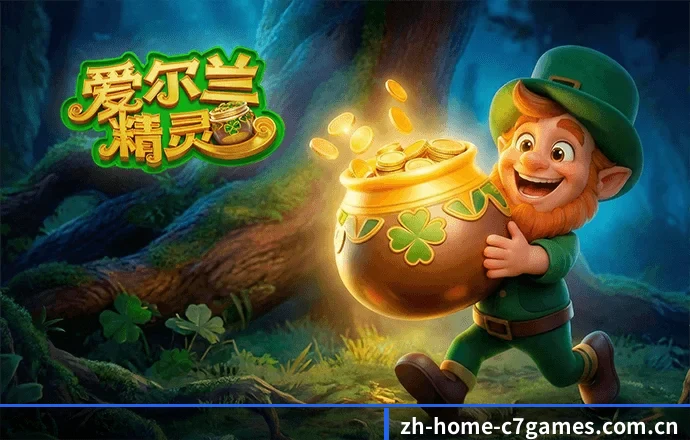 实用功能入口一键即达,查比赛看数据更轻松 - BBSports